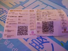 -橙天嘉禾影城(苏州印象城店)