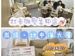 -广州地中海国际酒店