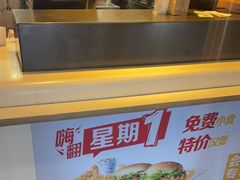 -麦当劳(双榆树店)