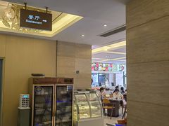 -万悦汇都市生活馆(万象城店)