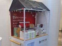 -牙博士口腔品牌连锁(杨浦店)