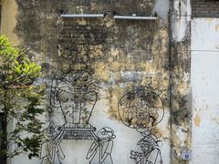 -槟城街头艺术街区