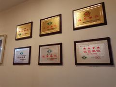 -爱康国宾体检中心(福田分院)