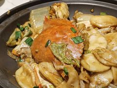 -阿毛饭店首店·宁波老字号(文化广场店)