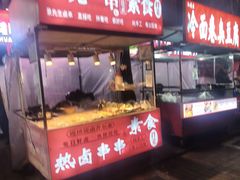 -东北大学(秦皇岛分校)