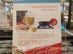 -王权免税店(普吉市区店)