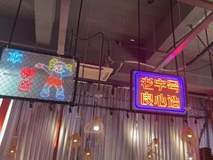 -老闵田螺馆·南昌特色小炒(梦时代店)