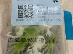 -瑞幸咖啡(盛博广场店)