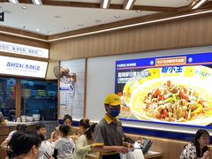 -粉小主·贵州酸汤牛肉粉(南京仙林金鹰店)