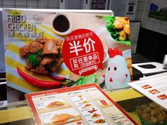 -1973继光香香鸡(合生汇购物中心店)