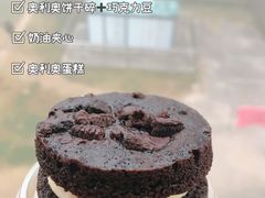 -好利来(七宝领展广场店)