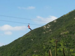 android_upload_pic-东海大峡谷