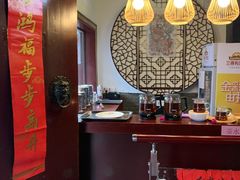 -同得兴 Since·1995 传统苏式面馆(嘉馀坊店)