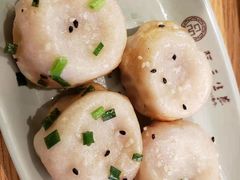 -阿三生煎(正弘城店)