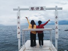 -南诏风情岛
