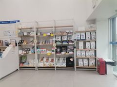 -爱诺耐芙动物医院(万博店)