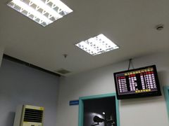 -上海大学附属上海和平眼科医院