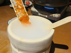 -合风谷(南下塘店)