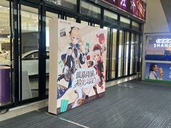 -万达广场(南宁青秀店)