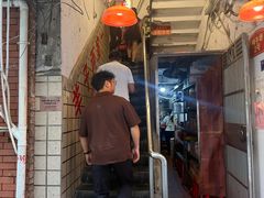 -羊子两室一厅