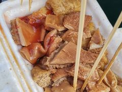 -细妹五香牛杂(步行街店)