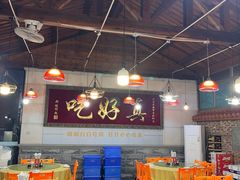 -202特色排档(五缘湾店)