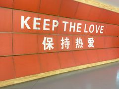 -利剑潮玩·团建·亲子·聚会