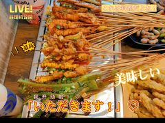 -Let’s WaKao瓦烤(贝森店)