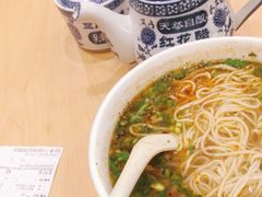 -西部马华清真食府·丝路菜(大钟寺店)