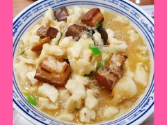 红肉煮馍-老西安韩记三鲜煮馍(四府街店)