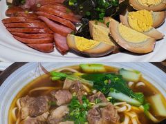 -杰J.w.m深夜食堂 厚杰居酒屋(淮海街商业街店)