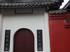 -青羊宫