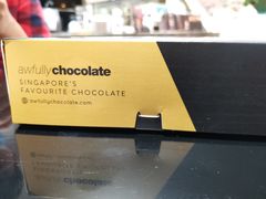 -Awfully Chocolate(来福士广场店)
