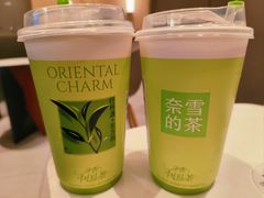 -奈雪的茶(时代天街店)