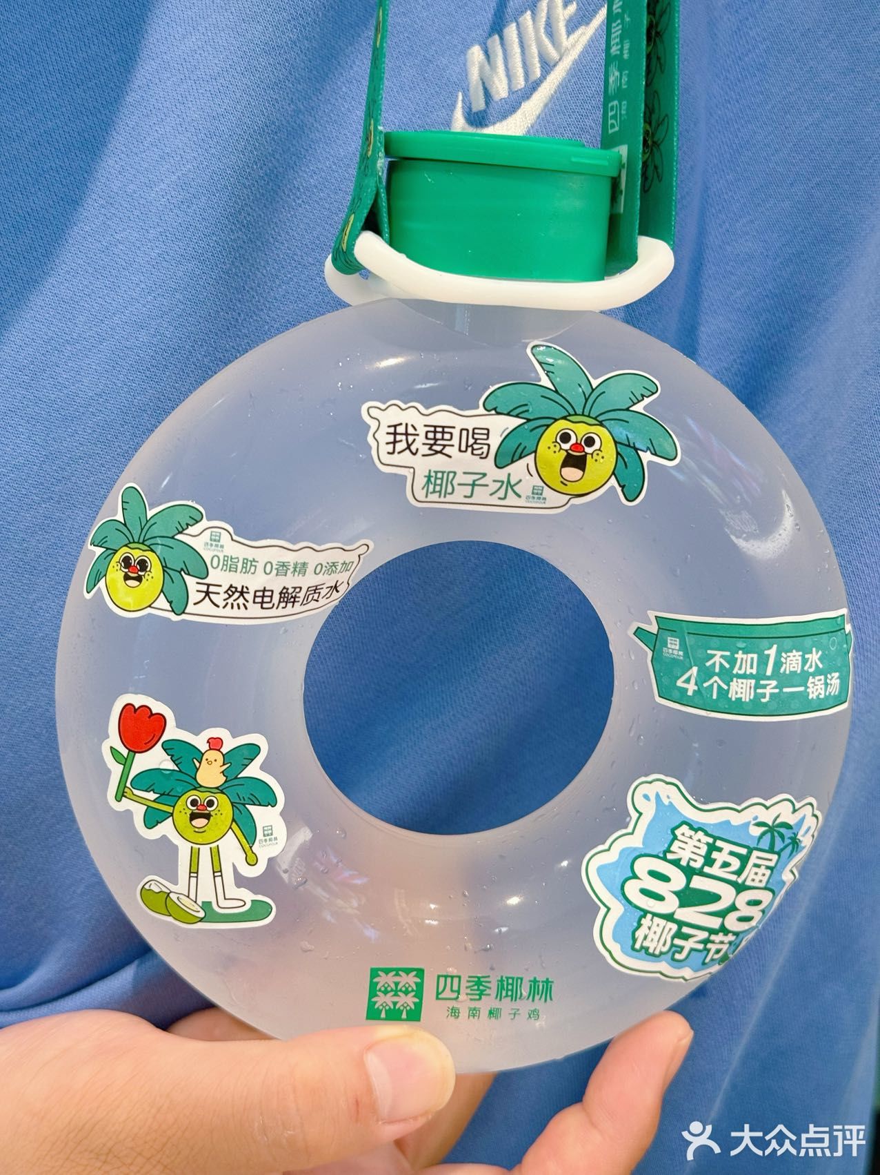 一口吃出海南的味道｜广州这家椰子鸡太好吃啦‼️