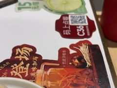 -潮正和潮汕牛肉火锅·老字号(番禺万达店)