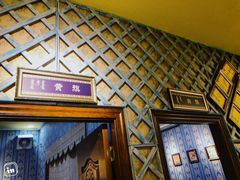 -格日勒阿妈蒙古厨房(大召店)