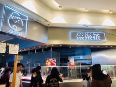 门面-LELECHA乐乐茶(美罗城店)