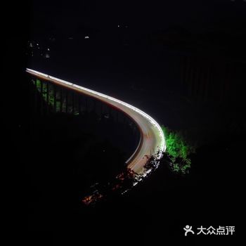 今晨4点30从渝北出发直奔周家山，莫道君行早、更有早