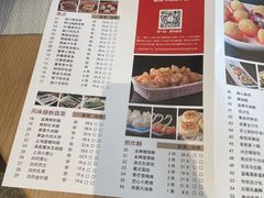 -宴会中心