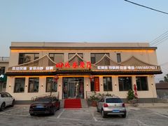 -回头客餐厅·家的味道农家菜·虹鳟鱼·铁锅炖(雁栖湖店)