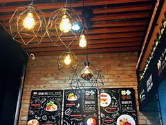 -鱼籽村秘制拌饭(崇文门店)