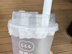 -混果汁(福田领展中心城店)