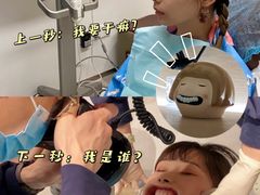 -常州现代口腔门诊部