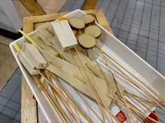 -袁记串串香(人民公园店)