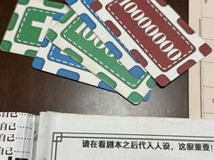 -剧狐剧本杀·月球探案馆(人民广场1号店)