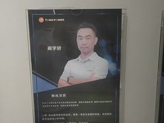 -TONG POWER游泳培训学校(西单山水宾馆校区)
