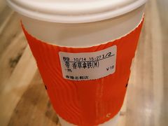 -CoCo都可(香港名都店)