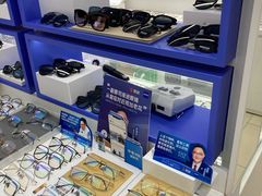 -美式眼镜·授权蔡司.依视路.尼康.豪雅.明月(南翔印象城店)