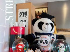 零售区-幸薈飯堂